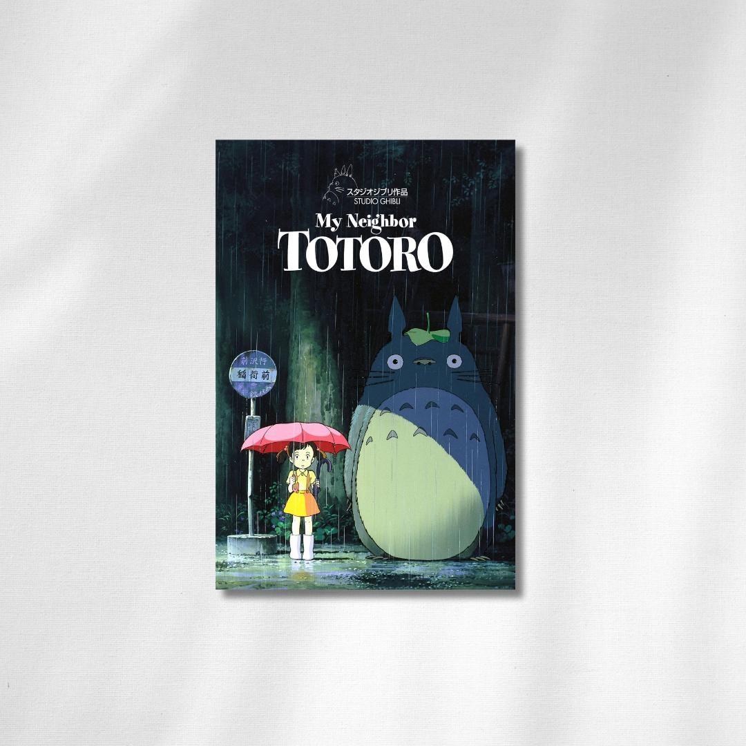 となりのトトロ 映画ポスター | スタジオジブリ アニメアート