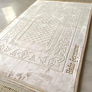 Personalized Lux Thick Velvet Plush Prayer Mat Set, Thick Luxury Prayer Rug, Quran & Tasbeeh Gift Set, Elegant Islamic, Muslim Nikkah Gift