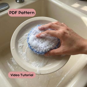 かぎ針編みのキッチン用食器洗いスポンジのパターン：キッチンスポンジのPDFチュートリアル
