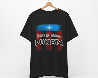 Maglietta I Am Boricua Puñeta: maglietta Pride con la bandiera di Porto Rico