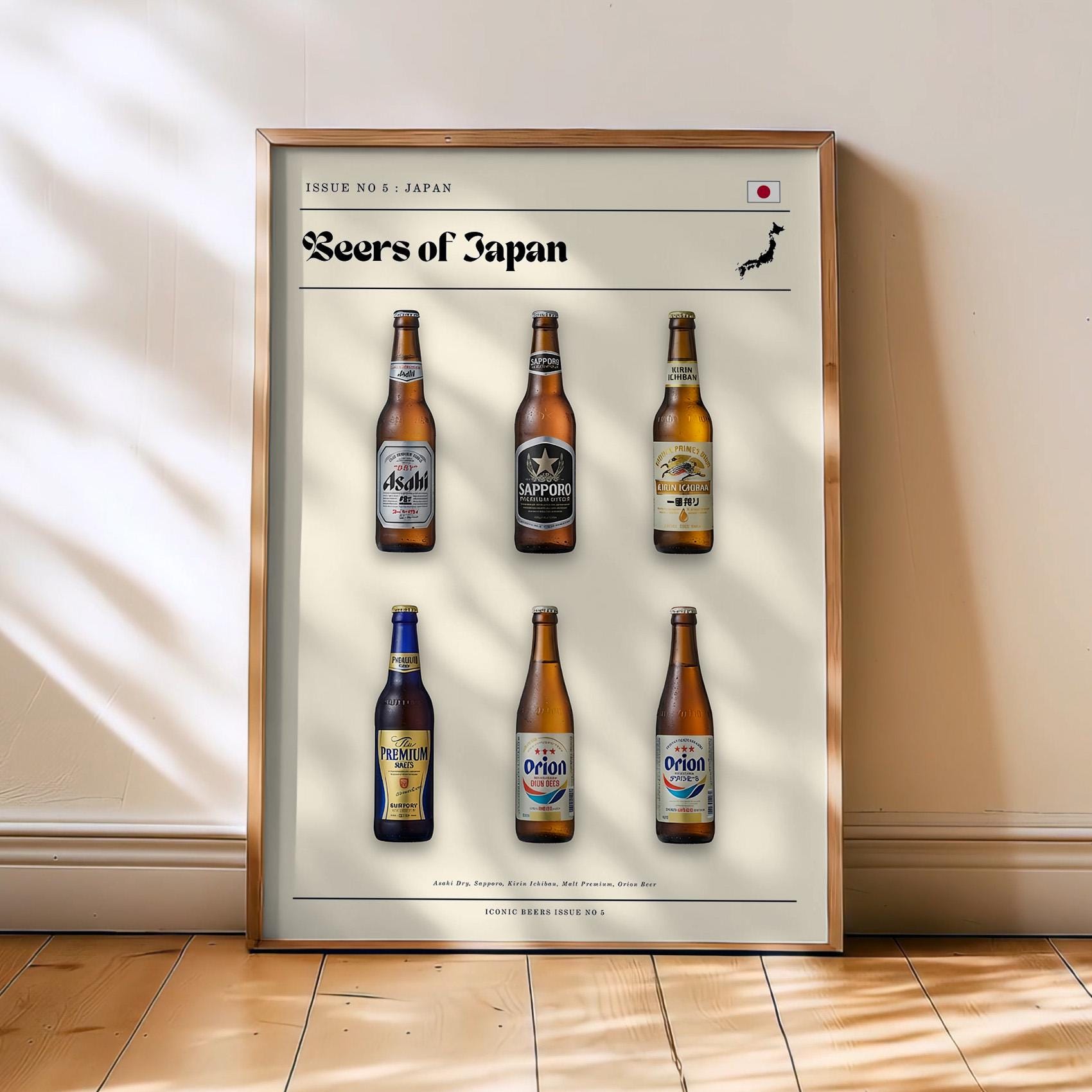 Asahi beer - Etsy 日本