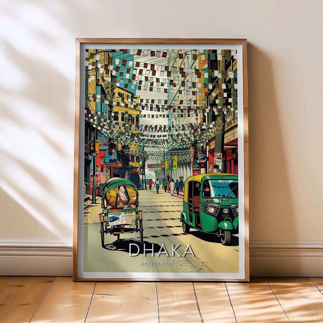 Dhaka Travel Print - Bangladesh Poster, Dhaka Retro Wall Art, Asia ...