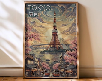Impresión vintage de Tokio, póster de Japón, flor, arte mural de Tokio, póster de Tokio, impresión de arte mural, horizonte de Japón, arte mural de viaje, impresión de Japón, Tokio