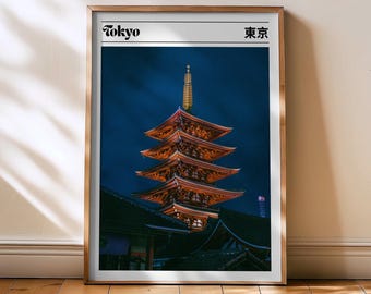 Impresión de Tokio, póster de Japón, arte de Tokio con foto real, póster de Tokio, impresión de arte mural, arte mural japonés, arte mural de viajes, impresión de Japón, Tokio, Japón