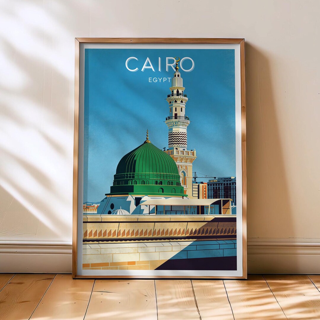 Cairo Travel Print - Egypt Poster, Cairo Retro Wall Art, Islamic Cairo ...