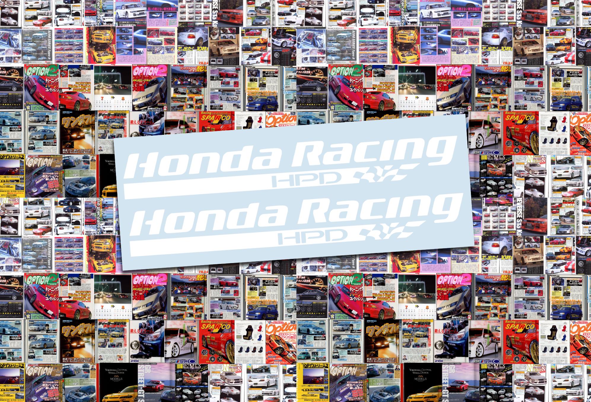 Honda Racing HPD Decals: JDM Vinyl Stickers - Waterproof - Etsy