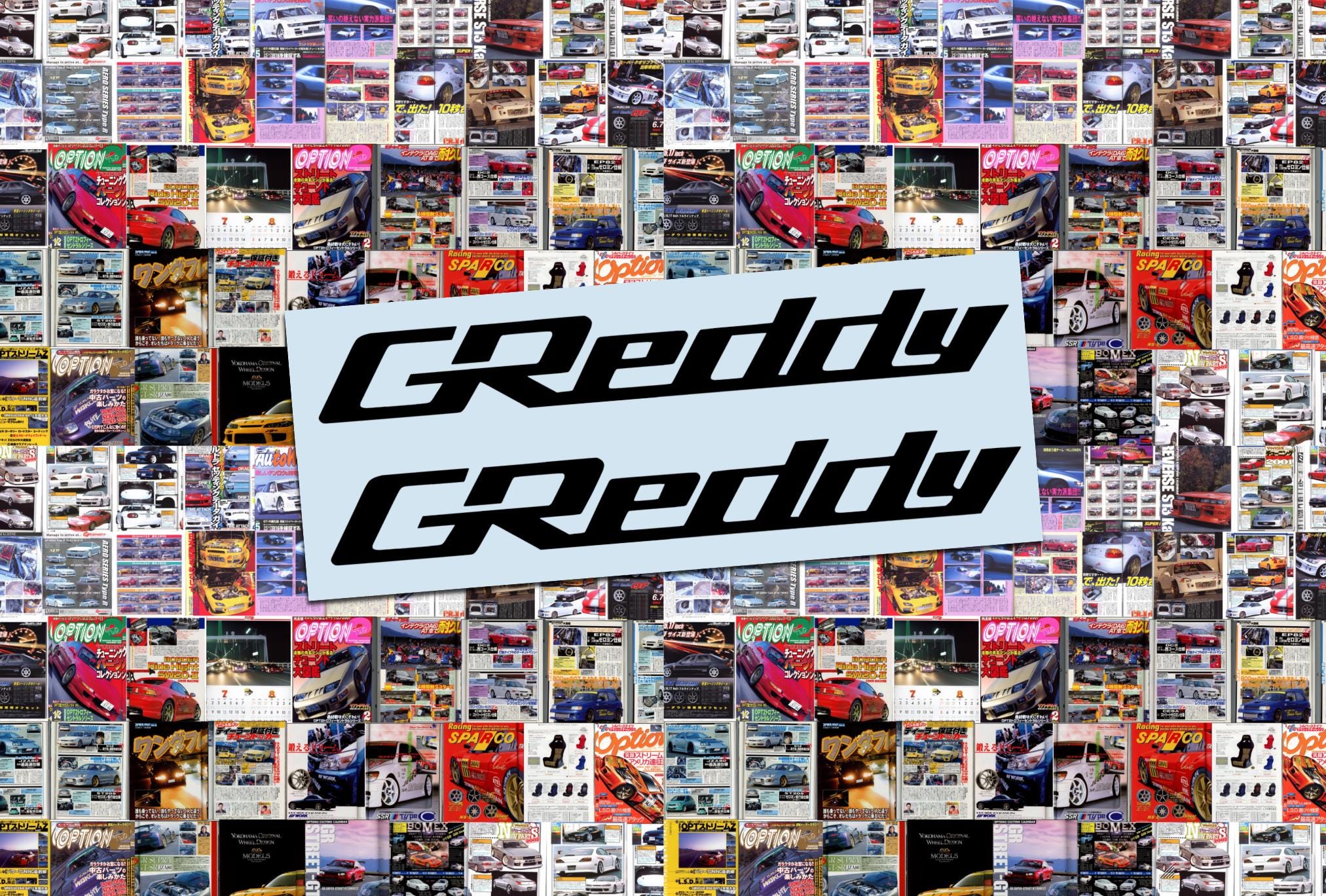 G Reddy Factory Greddy Logo Svg
