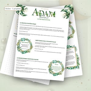 May include: A set of educational sheets titled Ryal Heritage collection histoires des prophètes, featuring the story of Adam. The pages include green botanical leaf illustrations, circular wreaths, and French text detailing the creation of the first human.