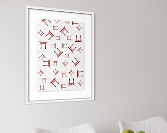 Torii Japandi do druku | Minimalistyczny wydruk ścienny z japońską bramą