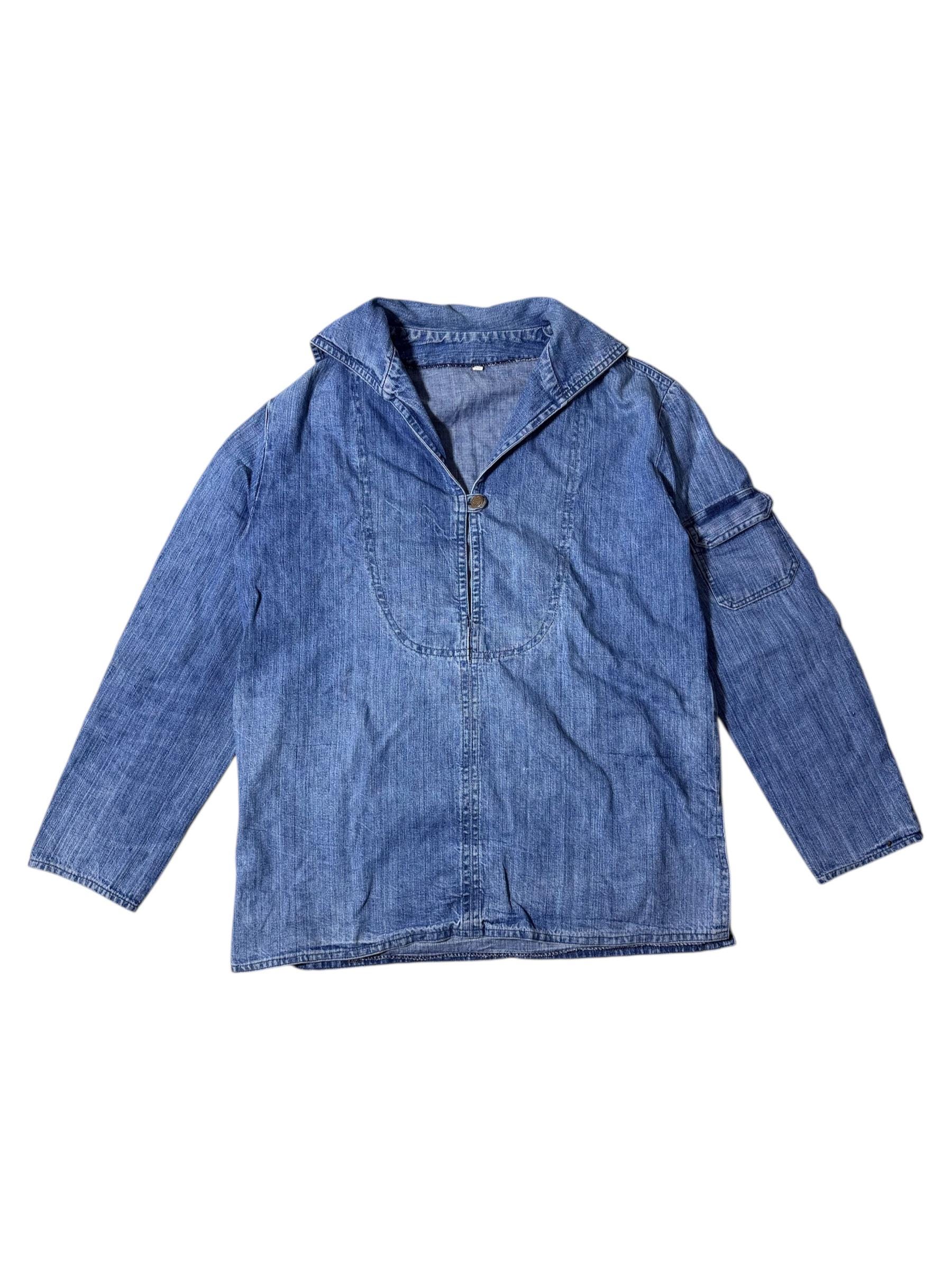 Vintage French Atelier Jacket - Etsy
