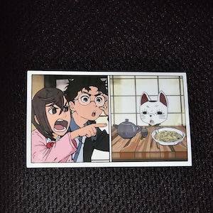 Dandadan Cat Meme Sticker: Turbo Granny, Momo, Okarun - Waterproof and UV Resistant 3.5 x 2 in. - Small