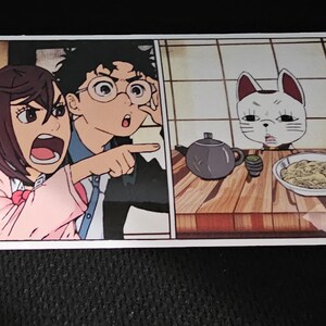 Dandadan Cat Meme Sticker: Turbo Granny, Momo, Okarun - Waterproof and UV Resistant 6 x 3.5 in. - Large