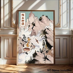 May include: Framed art print depicting a mountain landscape with a cartoon character in flight. The artwork has a vintage aesthetic with a beige, brown, and blue colour palette. The image includes the text "降世神通".