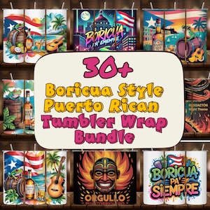 Puerto Rico Tumbler Wrap PNG Boricua Digital Download Soy Boricua Flag Design For 20oz Skinny Tumblers PR Sublimation PNG Cultural Pride