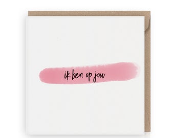 Ummm... I like you , Love Cards for him, Valentines Card for boyfriend, girlfriend, funny valentines, for her, valentines husband, wife