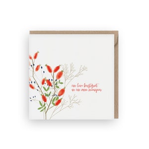 Christmas Rose Hip Flower Bouquet, White Berries, Christmas Cards Pack, Holiday Cards Kit, Seisonal Cards, Eco Friendly, Simple, Winter image 7