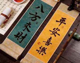 Mini juego de pergaminos de caligrafía, pergamino colgante en blanco para practicar caligrafía china, pergamino decorativo zen para pared, pergamino artístico pequeño (10 unidades) – Zenboodi