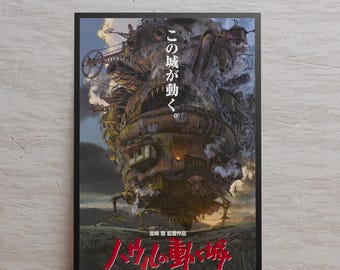 Howl's Moving Castle Poster, Sophie, High Quality Print, Movie Wall Art, Gift for Film Fans