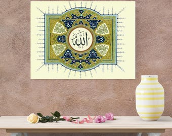 Kaligrafia Allaha, arabska sztuka ścienna, sztuka islamska, drukowany cyfrowy Koran, dekoracja, pakiet Tezhip z osmańskim akcentem