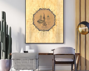 Hilye i Sharif Arabska kaligrafia Islamska sztuka ścienna do pobrania w wersji cyfrowej Pakiet dekoracji osmańskich do wydrukowania