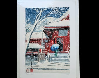 Byron Birdsall "Snowy Geisha" Limited Edition Print Homage to Kawase Hasui 12/75