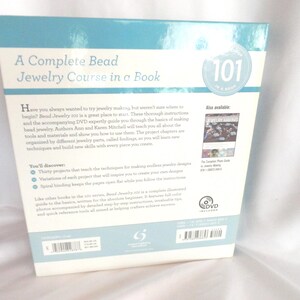 How to Make Beaded Jewelry Book with DVD, 30 Projects image 4