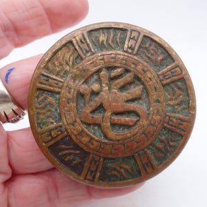 Antique Arabic Brass Door Knob, Victorian, Mallory Wheeler, Ornate, 1890s-1900s