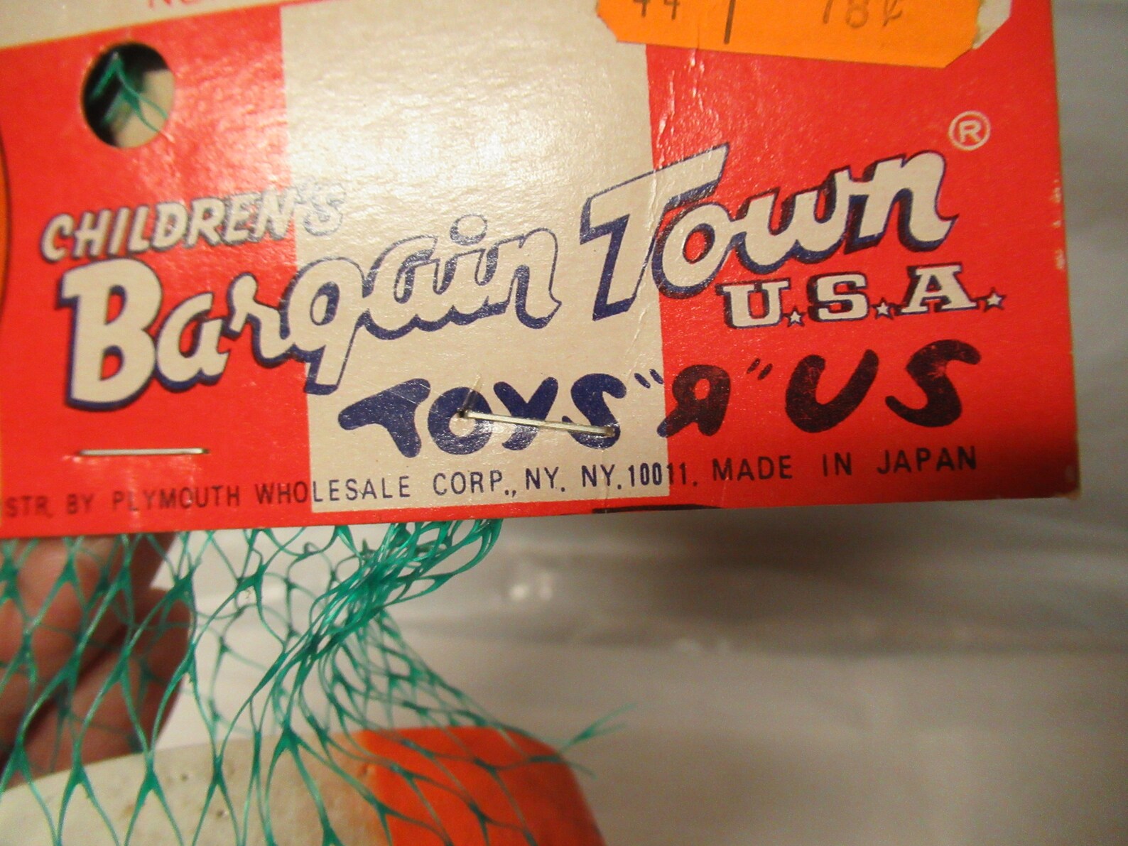 Vintage 1950s to 1960s 1 Toys R Us Bargain Town Made in Etsy Denmark