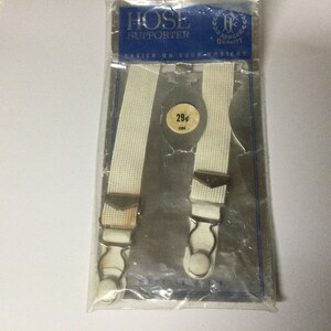 Panty clearance hose holders
