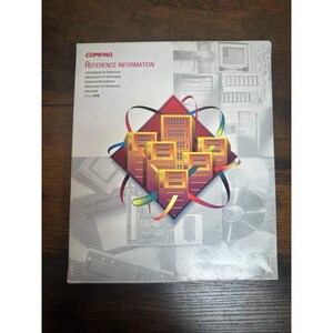 Compaq Server Reference Information Setup Manuals & Software CDs - 039-5 (17) bild 6