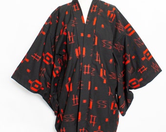 Japanese Vintage Haori Black Kimono 正絹 Japanese Vintage Haori Black Kimono 正絹