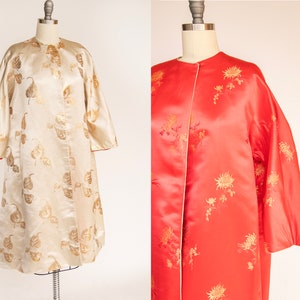 1950s Reversible Swing Coat Silk Brocade Cocktail