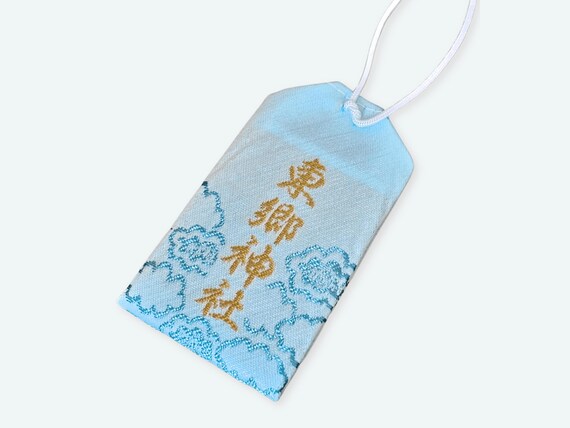 Flight Safety Omamori Amulet - Travel Protection, Air & Space Safe