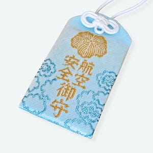Flight Safety Omamori Amulet - Travel Protection, Air & Space Safe