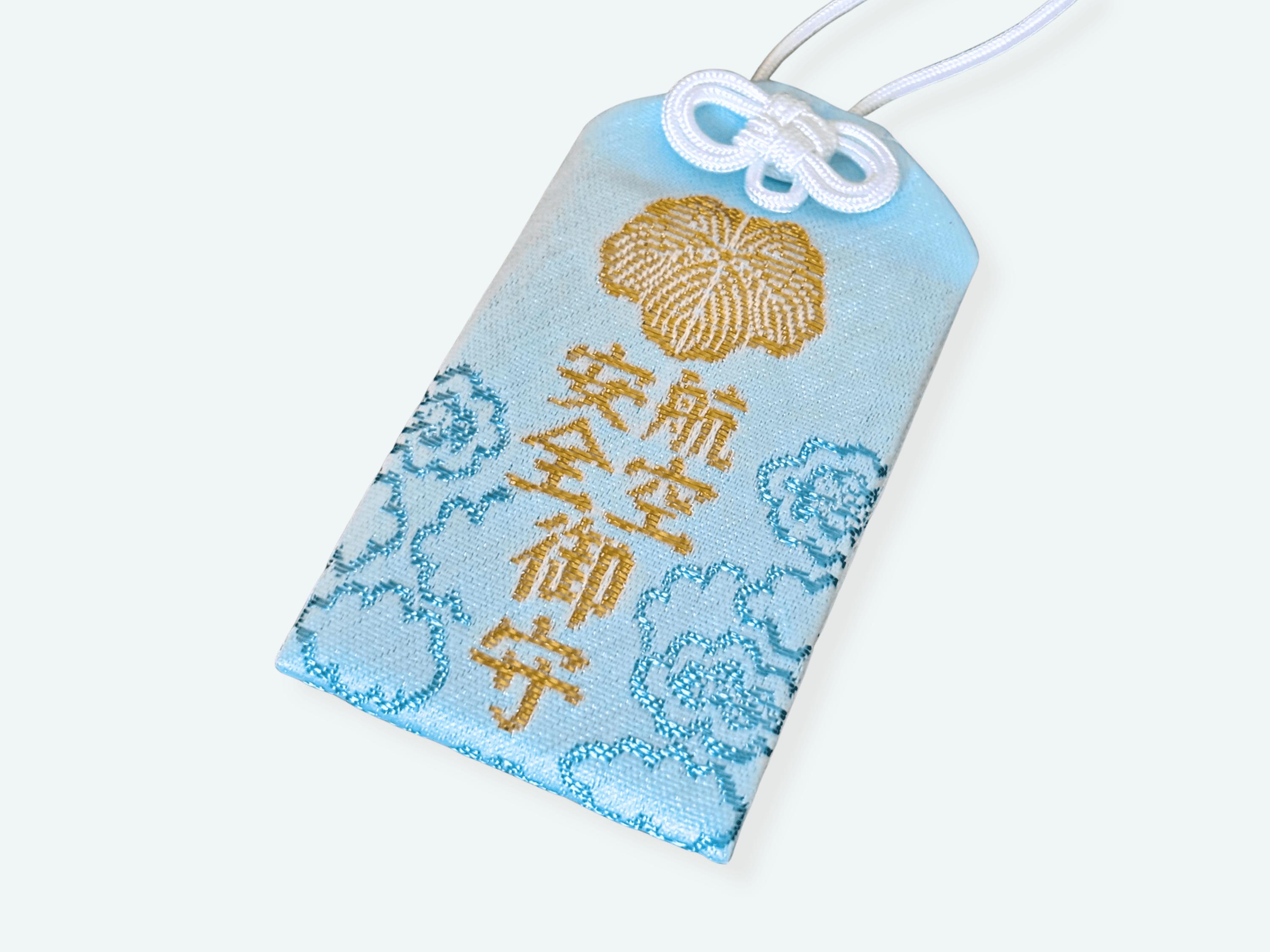 Flight Safety Omamori Amulet - Travel Protection, Air & Space Safe
