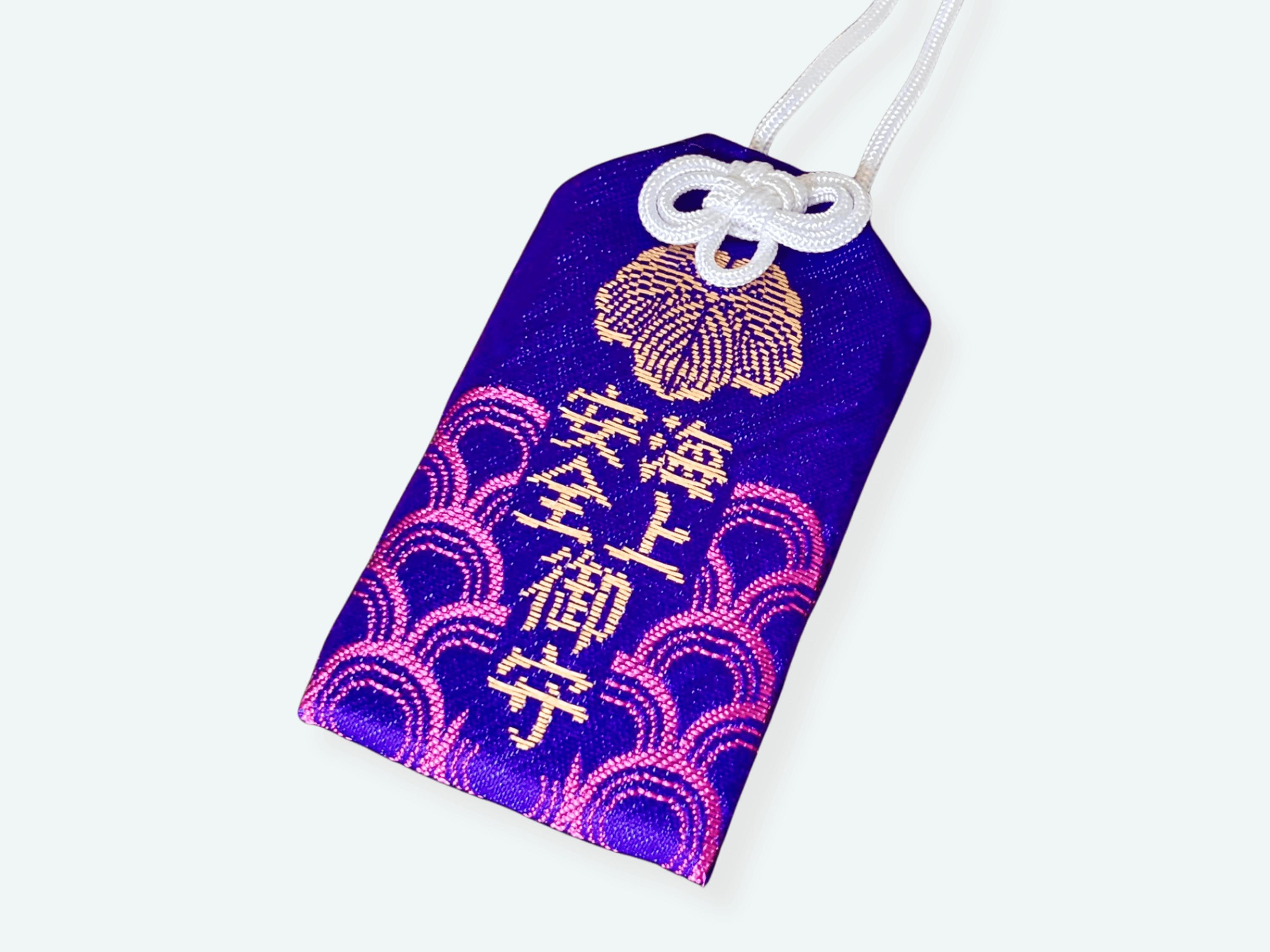 Maritime Safety Omamori Amulet - Travel Protection, Sea Safety