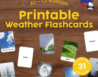 Russian Weather Flashcards for Kids Printable Montessori Russian Words Cards