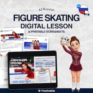 Beginner Russian Lesson Plan with Printable Russian Worksheets Figure Skating Vocabulary Language Learning