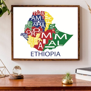 Carte typographique de l'Éthiopie | République fédérale démocratique d'Éthiopie | Carte des pays africains | Carte de la Corne de l'Afrique | Poster de carte personnalisé
