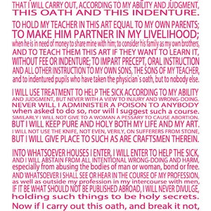 Modern Hippocratic Oath Print Doctor Oath Print Perfect Doctor Gift Medical School Graduation Gift Custom Poster Personalized Art image 6