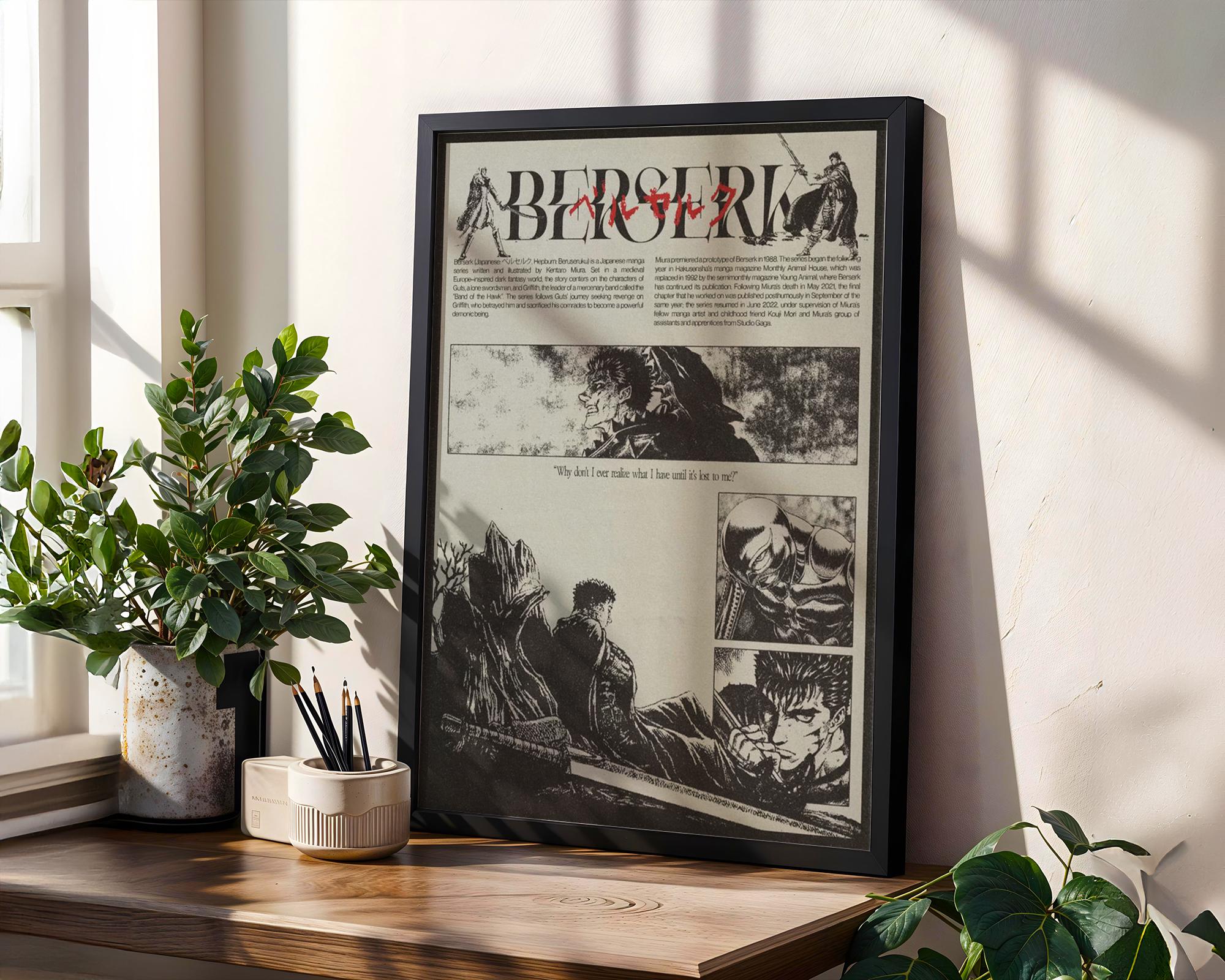 Berserk poster - Etsy 日本
