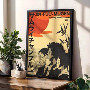 Samurai Champloo Poster - Etsy