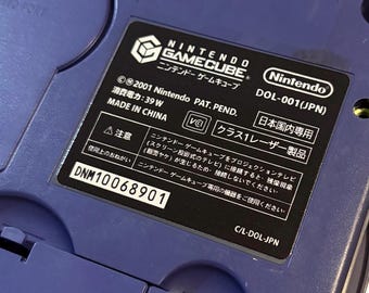 UV DTF - DOL-001 GameCube-etikett