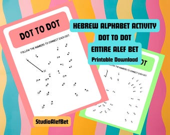 Hebrew Alphabet Dot to Dot Worksheets, Alef Bet Learning Activity (Digital Download)