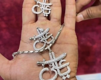 925 Sterling Silver Zulfiqar chain Necklace, Imam Ali Sword arabic script Pendant, men necklace, Eid gift for husband, islamic pendant gift