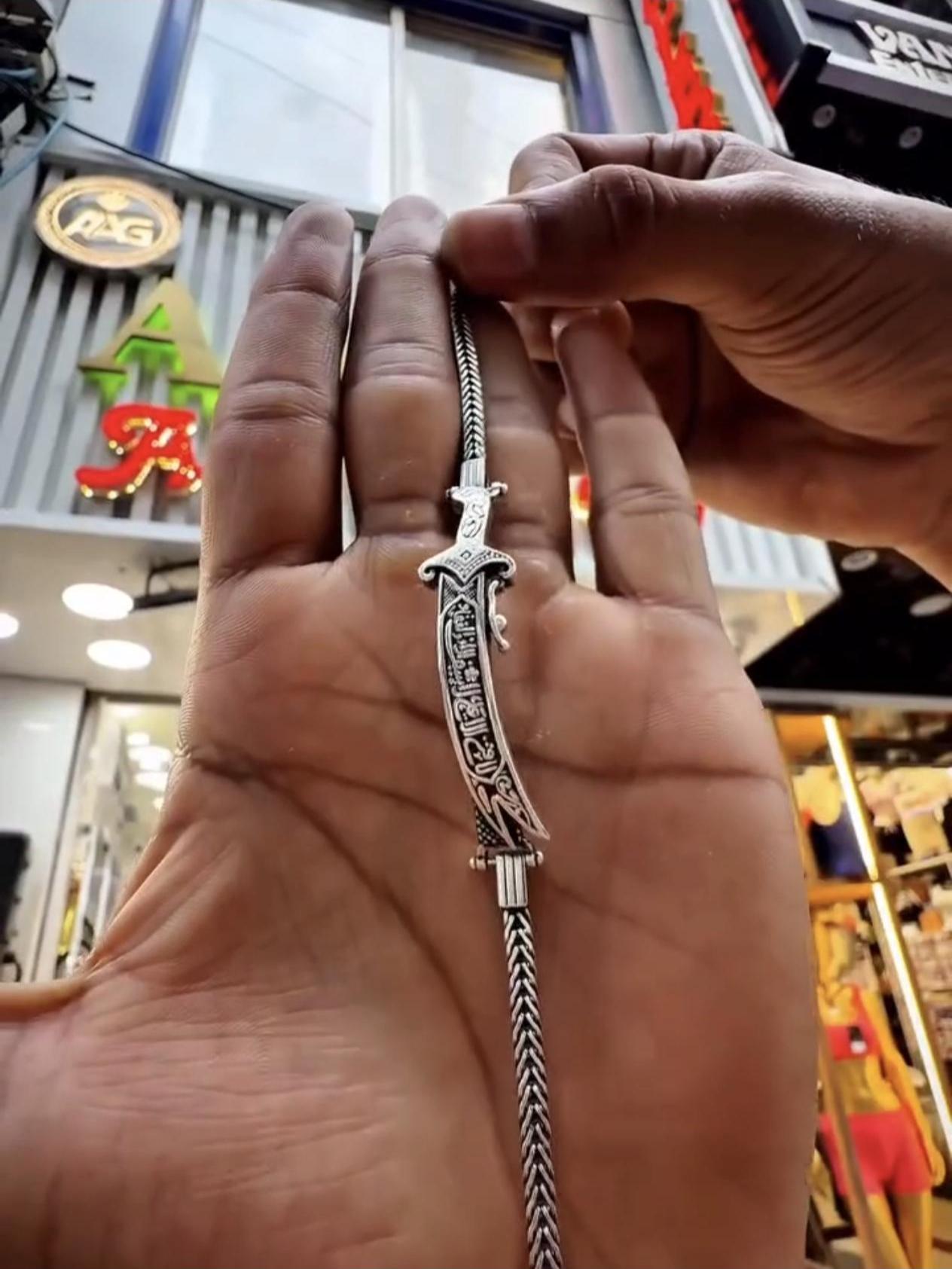 925 Sterling Silver Imam Ali Zulfiqar Bracelet, Islamic Jewelry