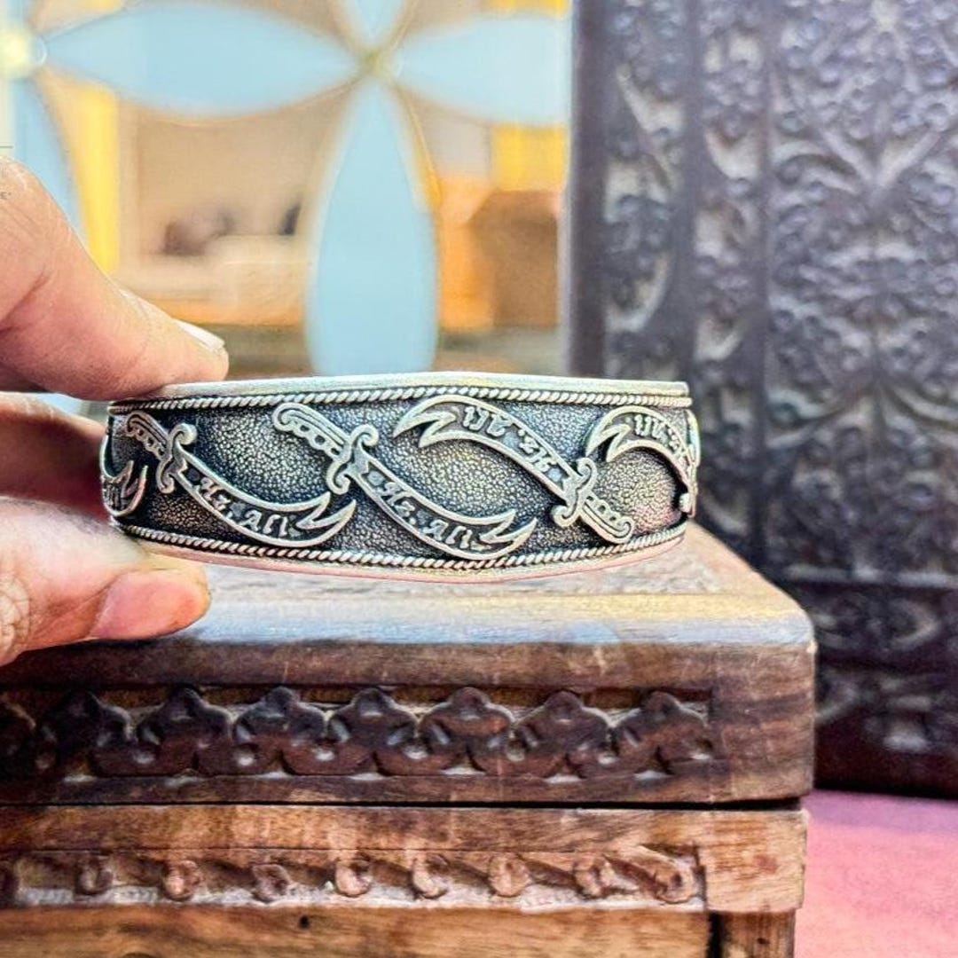 925 Sterling Silver Imam Ali Zulfiqar Engraved Cuff Bracelet