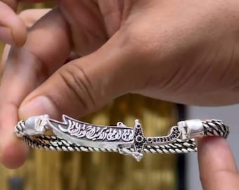 925 Sterling Silver Imam Ali Zulfiqar Bracelet, Islamic Jewelry