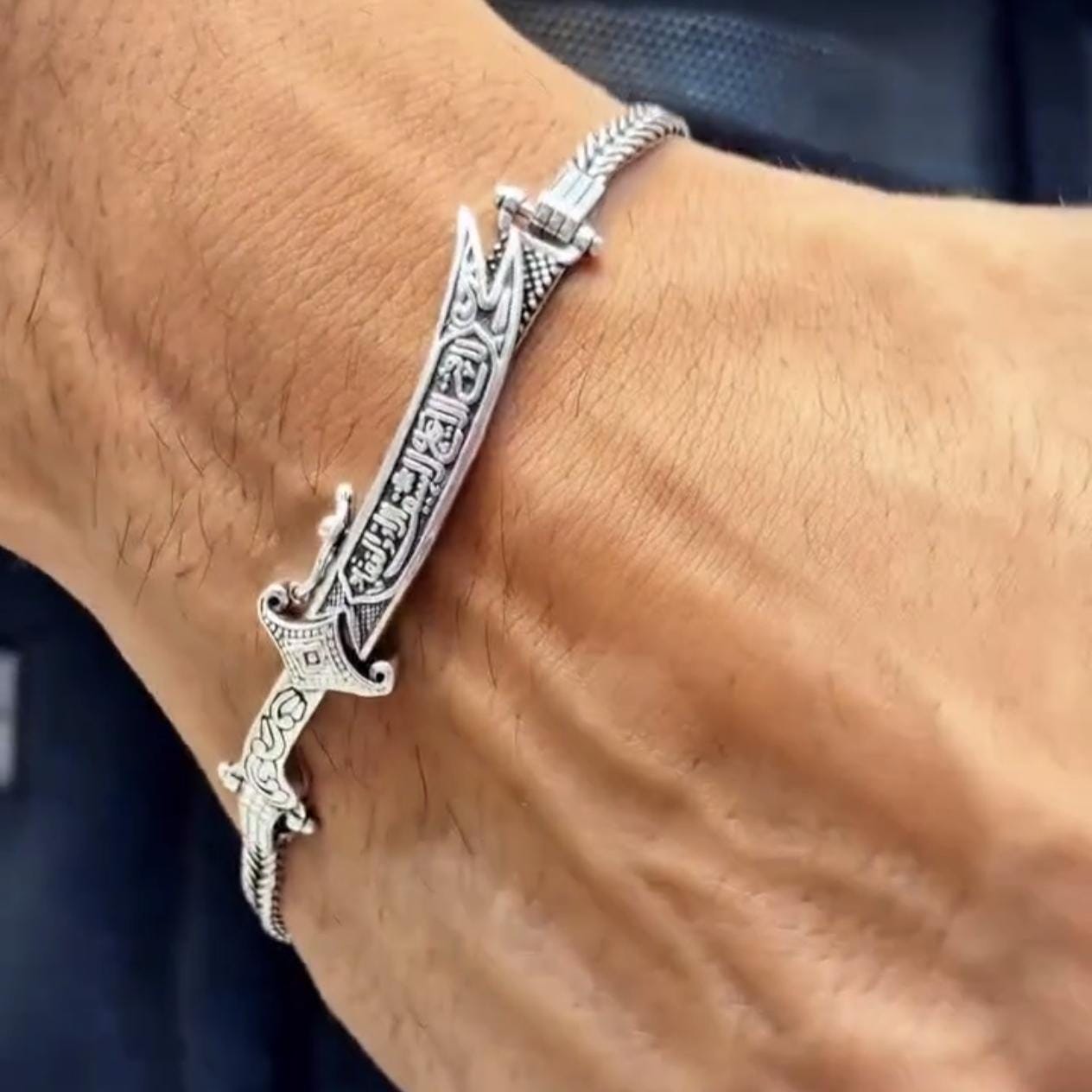 925 Sterling Silver Imam Ali Zulfiqar Bracelet, Islamic Jewelry