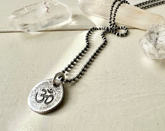 OM Charm Necklace #4